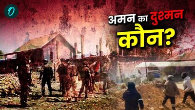 Manipur: मणिपुर में 'प्रदर्शनकारियों' के पीछे कौन है, Free movement से किसे परेशानी है?
