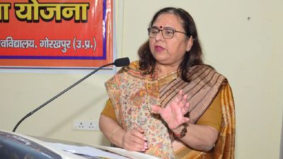 DDU University: टाटा इंस्टीट्यूट ऑफ सोशल साइंसेज मुंबई की छात्राएं इन मुद्दों पर करेगी प्रशिक्षण