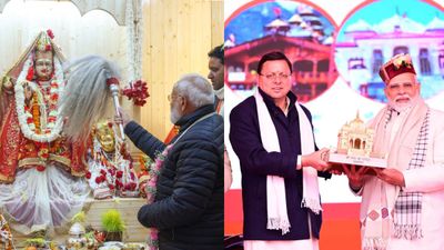 प्रधानमंत्री ने की ‘घाम तापो' के तौर पर उत्तराखंड विंटर टूरिज्म की ब्रांडिंग, कहा- हर सीजन में पयर्टन रहे ऑन
