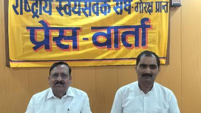 RSS: समरस और संगठित हिन्दू समाज के लिए संघ ने लिए ये संकल्प, शताब्दी वर्ष पर आयोजित होंगे कई कार्यक्रम