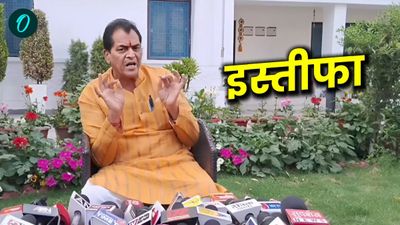 उत्तराखंड से बड़ी खबर, कैबिनेट मंत्री प्रेमचंद अग्रवाल ने दिया इस्तीफा, जानिए क्या बताई वजह 