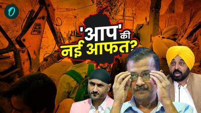 केजरीवाल की नीति पर हरभजन ने उठाए सवाल? दिल्ली हार के बाद पंजाब 'आप' में नशा विरोधी अभियान पर घमासान