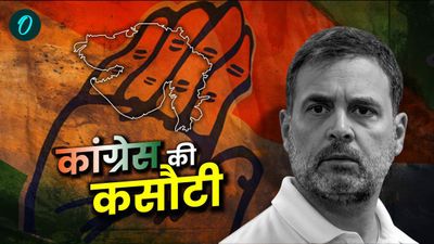 Rahul Gandhi का दांव उलटा न पड़ जाए! क्यों गुजरात में कांग्रेस पर सवाल उठाकर मुसीबत मोल ले ली? 5 संकेत
