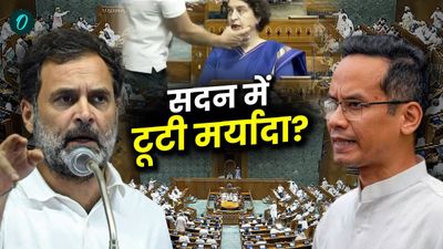 Rahul Gandhi: लोकसभा में ऐसा क्या हुआ कि स्पीकर ने राहुल को पढ़ाया मर्यादा का पाठ, जिससे अनजान रही कांग्रेस?