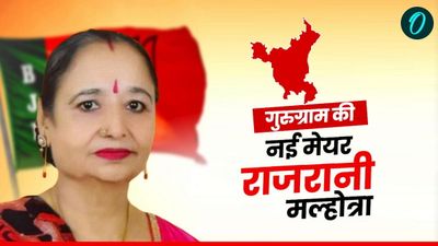 Who is Rajrani Malhotra: कौन हैं राजरानी मल्होत्रा? जो नगर निगम चुनाव 2025 जीतकर बनीं गुरुग्राम की नई मेयर