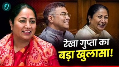 प्रवेश वर्मा के बजाय रेखा गुप्ता को क्यों BJP ने बनाया सीएम? इतने दिन बाद दिल्ली CM ने किया बड़ा खुलासा