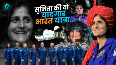 Sunita Williams Return: सुनीता विलियम्स की वो यादगार भारत यात्रा,जानिए किन-किन जगहों पर गई थीं अंतरिक्ष यात्री