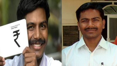 Who is Udaya Kumar Dharmalinga? कौन हैं उदय कुमार धर्मलिंगम? जो हैं ₹ सिंबल के डिजाइनर, DMK से है खास कनेक्शन