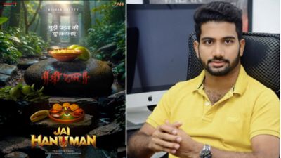 गुड़ी पड़वा के दिन ऋषभ शेट्टी की नई फिल्म 'जय हनुमान' हुई अनाउंस, मेकर्स ने रिलीज किया पोस्टर