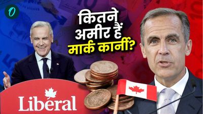 Mark Carney कौन हैं? जो ट्रूडो की जगह कनाडा के अगले PM, जानें कितने अमीर? परिवार में कौन-कौन?