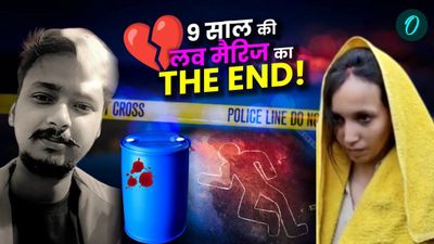 Muskan Rastogi कौन है? जो बनी कातिल पत्नी, सरप्राइज देने UK से लौटे पति के किए 15 टुकड़े! 