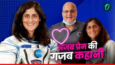 Sunita Williams Husband: स्पेस में भारत का सीना चौड़ा करने वालीं सुनीता के पति कौन? दिलचस्प है प्रेम कहानी