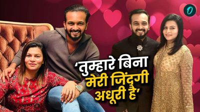 Kedar Jadhav की पत्नी भी हैं क्रिकेटर, 7 साल तक चला अफेयर, धोनी-सलमान को कहते हैं मम्मी-पापा