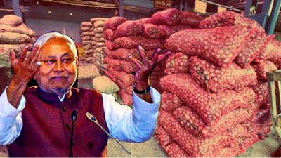 Bihar News: बिहार में किसानों के लिए नई बाजार समिति सुविधाएं जल्द, अनाज-फल और मछली के लिए होंगे अलग प्रांगण