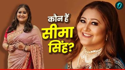कौन हैं Seema Singh, जिनकी बेटी के संगीत सेरेमनी में पहुंचे फिल्मी सितारे? कभी खरीदा था करोड़ों का पेंटहाउस