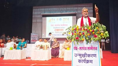 MP News: मध्यप्रदेश के गांवों का होगा विकास, मंत्री प्रहलाद पटेल का विजन तैयार