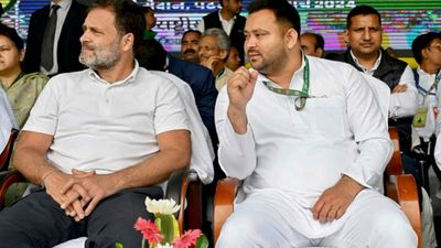 Bihar Politics: विधानसभा चुनाव में क्या हो जाएगा खेला, RJD और कांग्रेस में रिश्ते सामान्य, उठे कई सवाल?