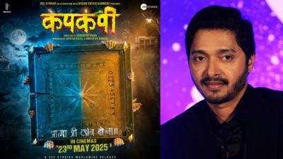 दिवंगत डायरेक्टर संगीत सिवन की आखिरी फिल्म 'कपकपीई' की रिलीज डेट आई सामने, तुषार और श्रेयस होंगे हीरो