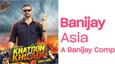 Khatron Ke Khiladi: खतरों के खिलाड़ी का भविष्य अधर में लटका, प्रोड्यूसर ने शो से मारी पलटी!