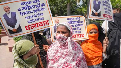 Waqf Bill: वक्फ संशोधन बिल के कानून बनते ही ये 5 बड़े बदलाव कर सकते हैं, वक्फ बोर्ड को सबसे ज्यादा परेशान!