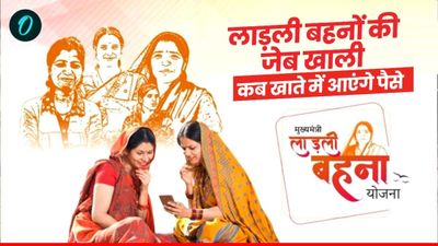 MP News: लाड़ली बहनों का इंतजार और सियासत की गर्मी, 23वीं किस्त अटकी, कांग्रेस ने सरकार पर साधा निशाना