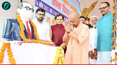 Zero Poverty Yojana: हर गांव के 20-25 परिवारों को मिलेंगी एक साथ सभी सरकारी सुविधाएं, सीएम योगी ने किया ऐलान