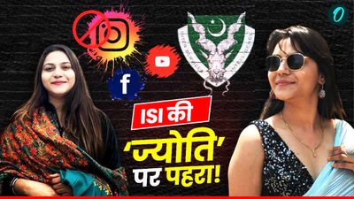 Jyoti Malhotra: ढहने लगी 'SPY व्लॉगर' ज्योति की डिजिटल दुनिया, इंस्टाग्राम बंद, अब YouTube और फेसबुक पर खतरा!
