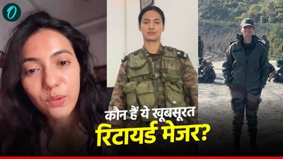 'PAK को दिख गई औकात', कौन हैं ये खूबसूरत रिटायर्ड मेजर, जिसका Video हुआ वायरल, बॉलीवुड से है खास कनेक्शन