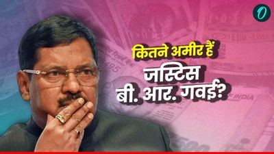 कितने अमीर हैं भारत के नए चीफ जस्टिस बीआर गवई? CJI को कितनी मिलती है सैलरी  