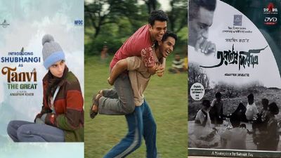 Cannes 2025 में भारत की ये 4 फिल्में लूटेंगी महफिल, अनुपम खेर से लेकर सत्यजीत रे की मूवीज शामिल
