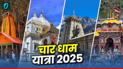 भारत पाकिस्तान तनाव के बीच चार धाम यात्रा से आई बड़ी खबर, 5.50 लाख से अधिक श्रद्धालु कर चुके अब तक दर्शन
