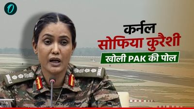 राजस्‍थान में सूरतगढ़ एयरबेस पर पाकिस्‍तान ने नहीं किया हमला, कर्नल सोफिया कुरैशी ने खोली पाक की पोल