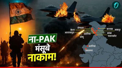 India Pakistan War: भारत में 11 जगह PAK का हमला नाकाम, जम्मू के आसमान में हमास स्टाइल में इजरायल हमले की छाप 