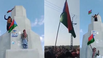 टुकड़ों में बंटा पाकिस्तान! बलोच लोगों ने भरी आजादी की हुंकार, पाकिस्तानी झंडा फेंका, बलूचिस्तानी झंडा फहराया