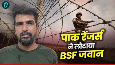 India Pakistan War: BSF जवान पूर्णम कुमार साहू की वतन वापसी, अटारी-वाघा बॉर्डर के जरिए लौटे भारत
