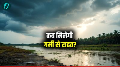 UP Weather Update: गोरखपुर, देवरिया, कुशीनगर में आंधी-बारिश, लखनऊ-आगरा में भीषण गर्मी, कैसा रहेगा आज का मौसम?