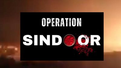 Operation Sindoor क्या है? भारत ने पाकिस्तान और POK में कहां-कहां किया धमाका?