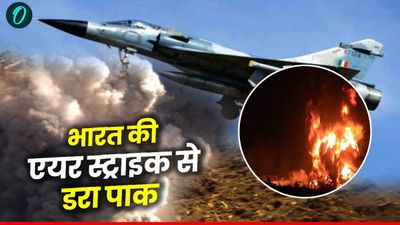 भारत की एयर स्ट्राइक से खौफ में आया PAK, आधी रात को पाकिस्तान ने कर डाले ये बड़े बदलाव