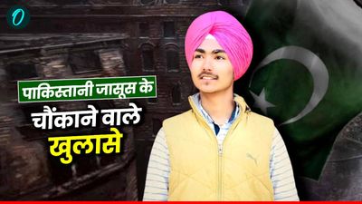 हरियाणा का छात्र निकला पाकिस्तानी जासूस, कौन है 25 साल का देवेंद्र सिंह? कैसे PAK सेना, ISI को देता था जानकारी