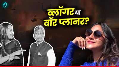 Jyoti Malhotra पर छाया था PAK का क्रेज! वीजा, रहना-खाना और एंबेसी में बार-बार एंट्री कराने वाला कौन?