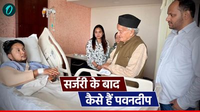 Pawandeep Rajan चार सर्जरी के बाद अब कैसे हैं पवनदीप, भगत सिंह कोश्यारी ने जाना हाल,अस्पताल से सामने आई तस्वीर