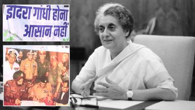 'इंदिरा गांधी होना आसान नहीं!', भारत-पाक तनाव के बीच कांग्रेस ने लगाए पोस्टर, 1971 में क्या हुआ था?