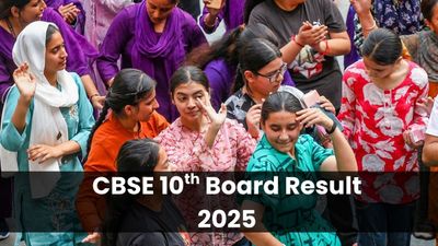 CBSE 10th Result 2025 DECLARED: 12वीं के बाद 10वीं का रिजल्ट भी जारी, इन वेबसाइट्स पर देखें परिणाम