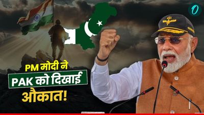 'कौशल दिखाया चालों में, उड़ गया भयानक भालों में', PM मोदी ने इस कविता से दी PAK को चेतावनी