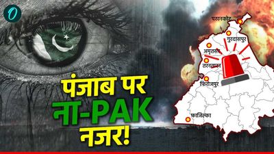 पाकिस्तान से सटे पंजाब के 6 जिलों में हाई अलर्ट, 15 मई तक फ्लाइट्स रद्द, लुधियाना में हालात कैसे?