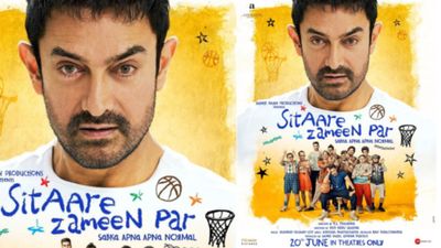आमिर खान की फिल्म 'सितारे जमीन पर' की रिलीज डेट बदलेगी, जल्द अनाउंस होगी नई तारीख!