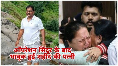 ऑपरेशन सिंदूर पर इंदौर में शहीद सुशील नथानियल की पत्नी बोलीं- हमने बहुत कुछ खोया है, लेकिन देश का सिर ऊंचा हुआ