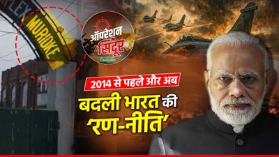 Explainer: इजरायल और अमेरिका की तरह मारता है आज का भारत, कैसे बदला जंग का तरीका