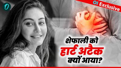 OI Exclusive: मौत से 7-8 दिन पहले बॉडी देती है ये 5 संकेत? किया इग्नोर तो हो सकता है Shefali Jariwala जैसा हाल