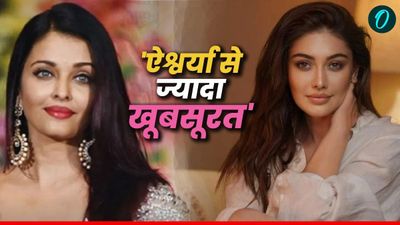 Shefali Jariwala: 'शेफाली तो ऐश्वर्या से ज्यादा खूबसूरत थी', जानिए 'कांटा लगा गर्ल' के लिए किसने कही ये बात?